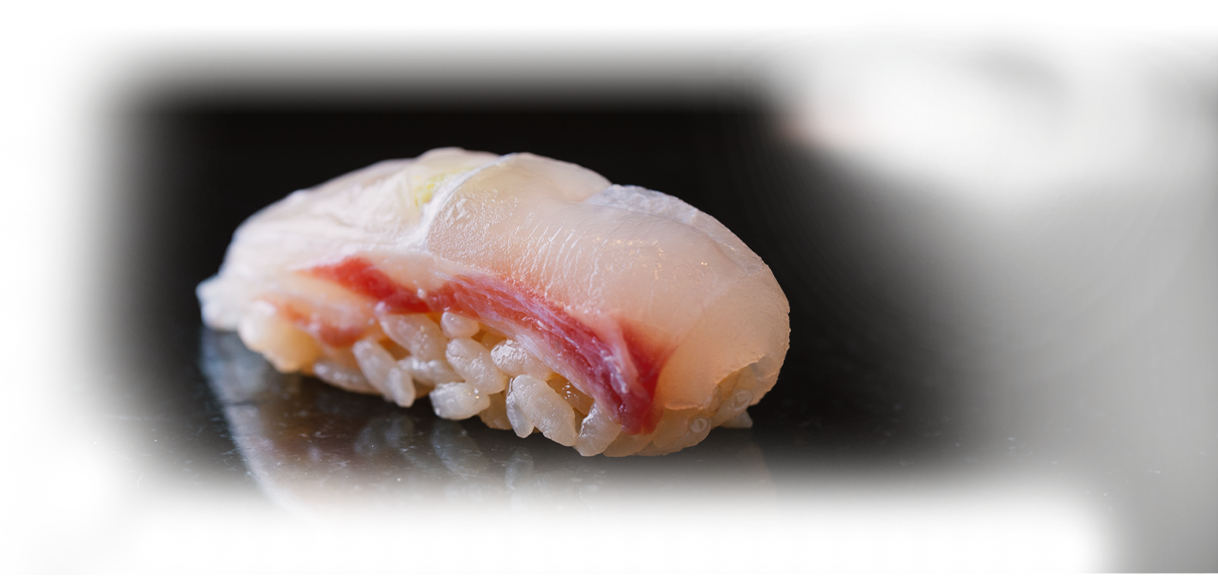 鯛