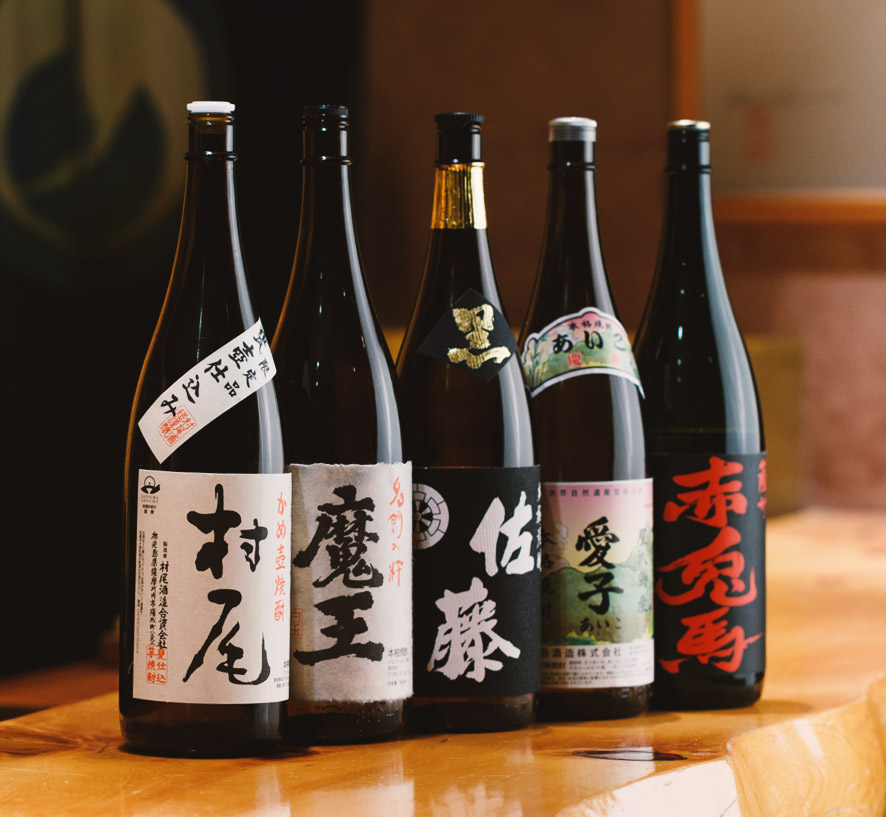焼酎
